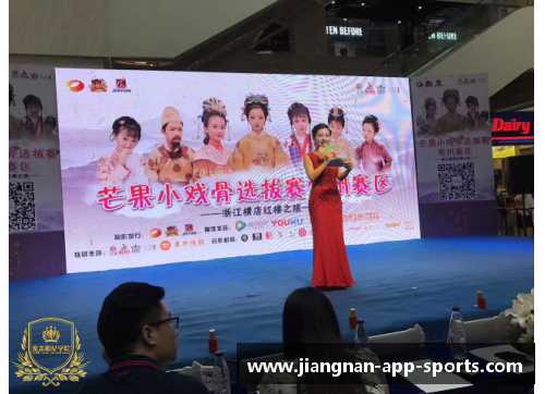 体育明星亲临学校活动：激励与成长的完美结合